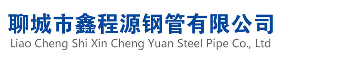 方管 方矩管 20# q355b q345b 無(wú)縫方管 無(wú)縫方矩管 方管廠(chǎng)