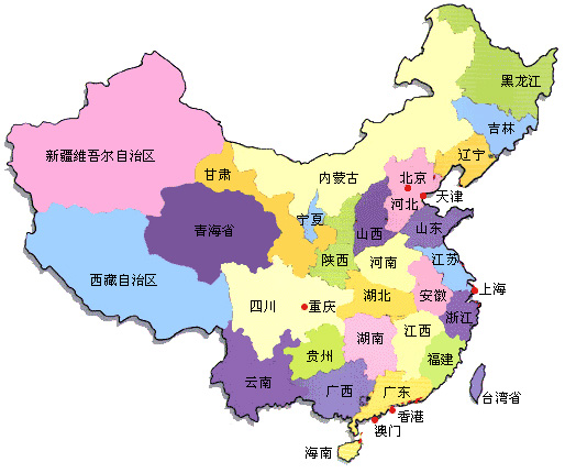 國內(nèi).jpg